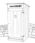 cabine toilettes sèches en bois dans le Lot